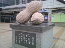 浦和発♪アロマでオンリーワンの幸せへと導く自宅サロン-SN3L0300.jpg