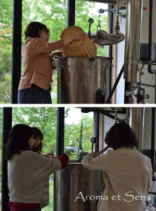 浦和発♪アロマでオンリーワンの幸せへと導く自宅サロン
